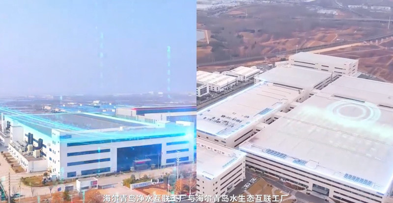 EFESO_I40AWARD-25_HaierQindao_01