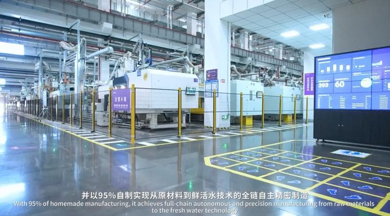 EFESO_I40AWARD-25_HaierQindao_02