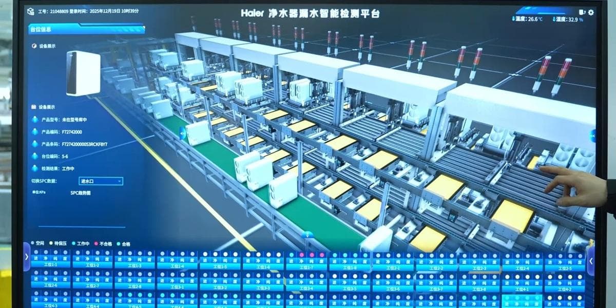 EFESO_I40AWARD-25_HaierQindao_04