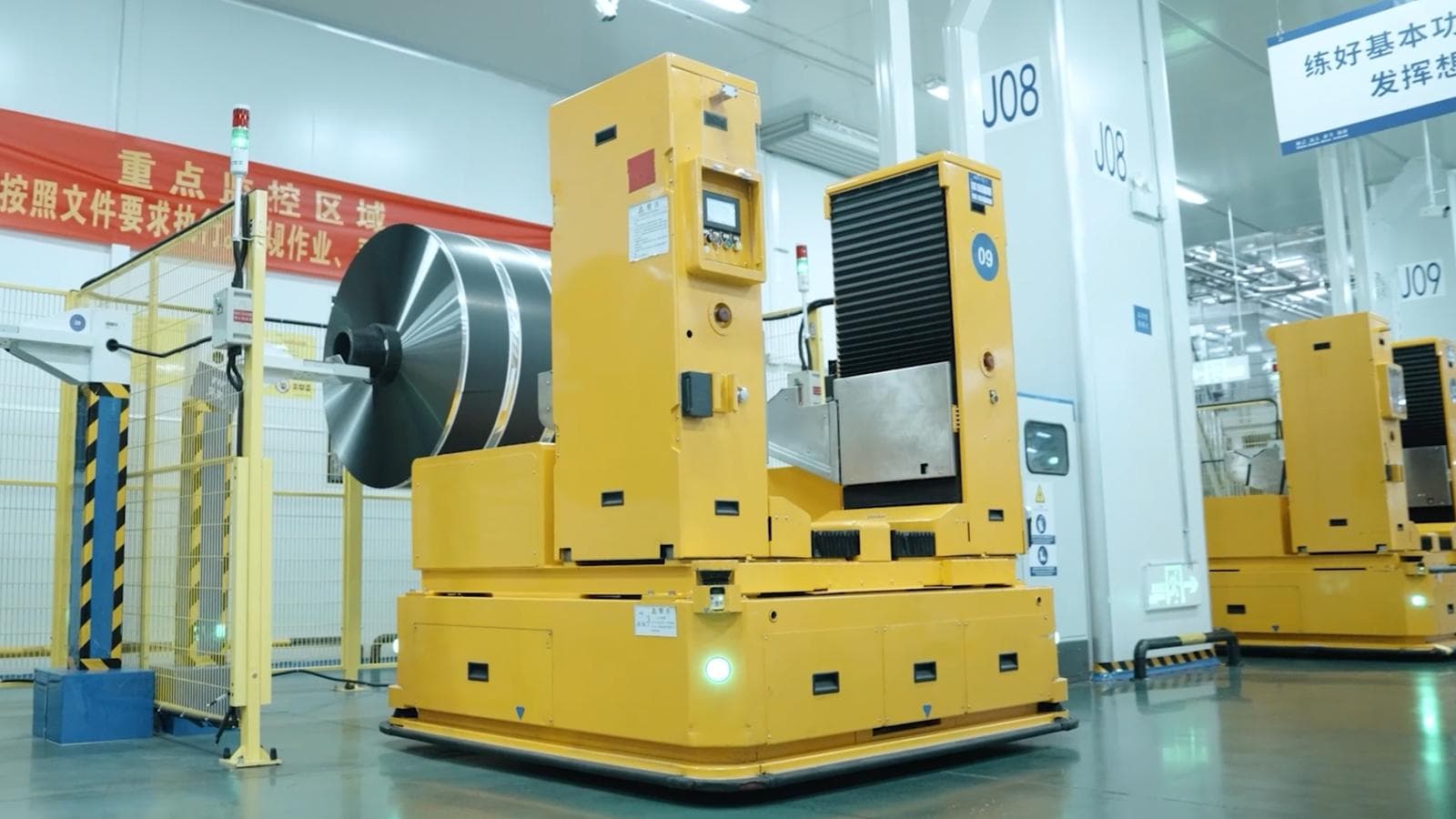 I40AWARD_CATL_2025_Motiv-2