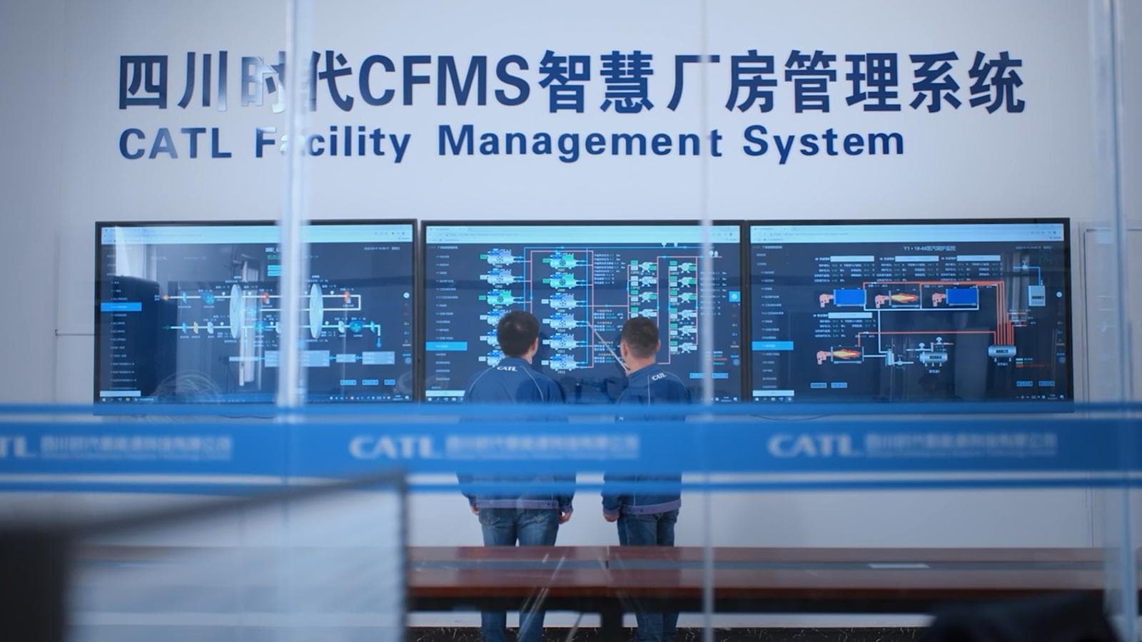 I40AWARD_CATL_2025_Motiv-3