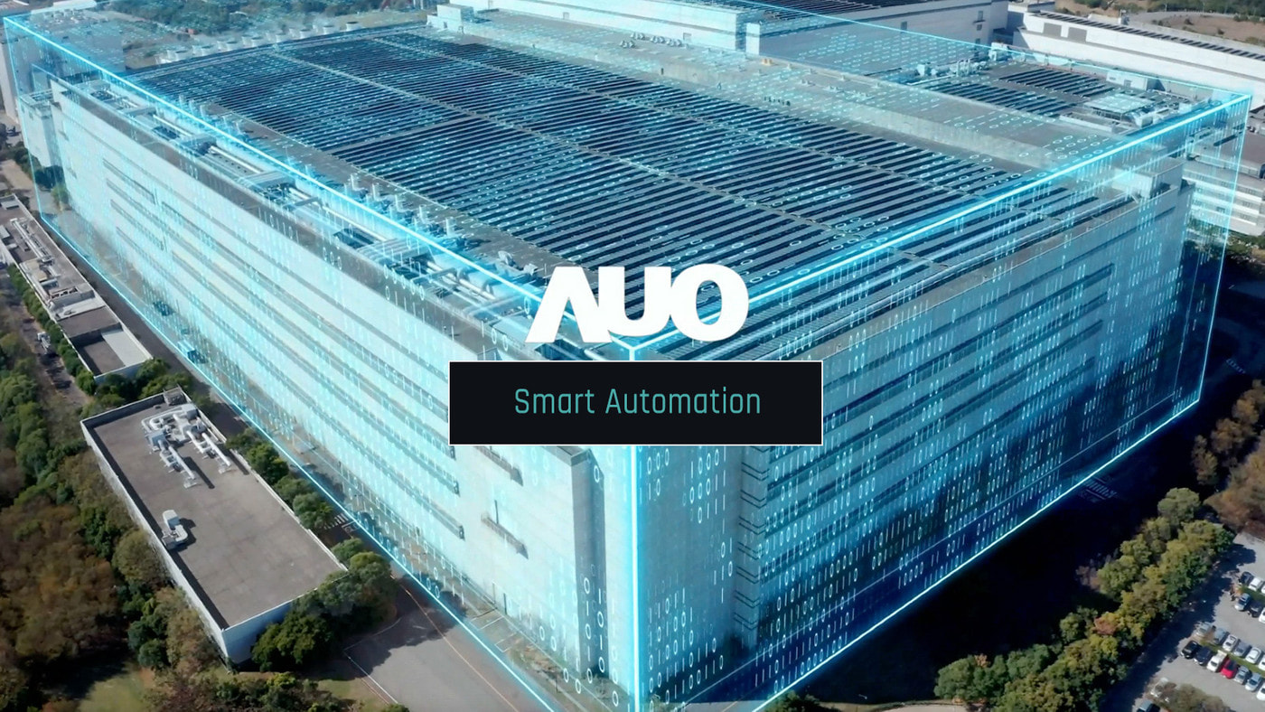 industrie_award-auo-smart_automation